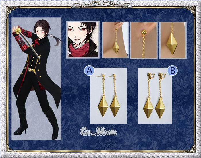 刀剣乱舞 加州清光 専用ピアス コスプレ道具