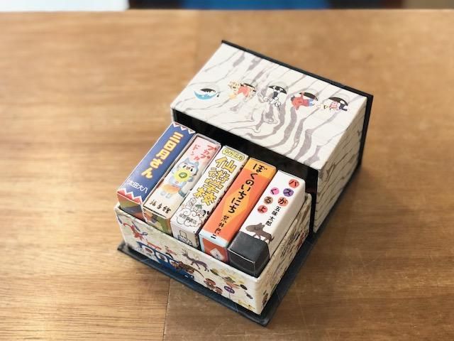 ぱたぱたぽんⅡ のびるのびるのびる豆絵本 - books used and new