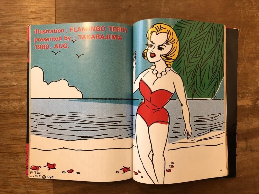 テリー100% - books used and new, flower works : blackbird books