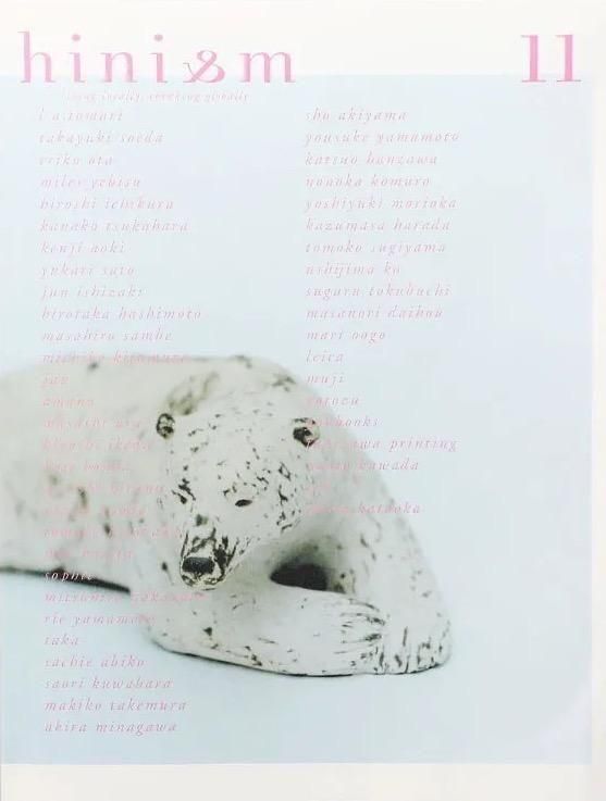 hinism（ ヒニスム）11 - books used and new, flower works