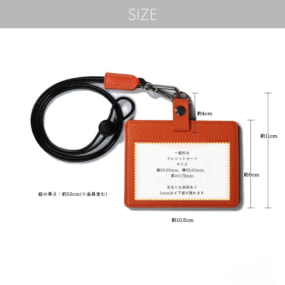 プレミアム ICカードホルダー IDカードホルダー Edel シュリンクカーフ