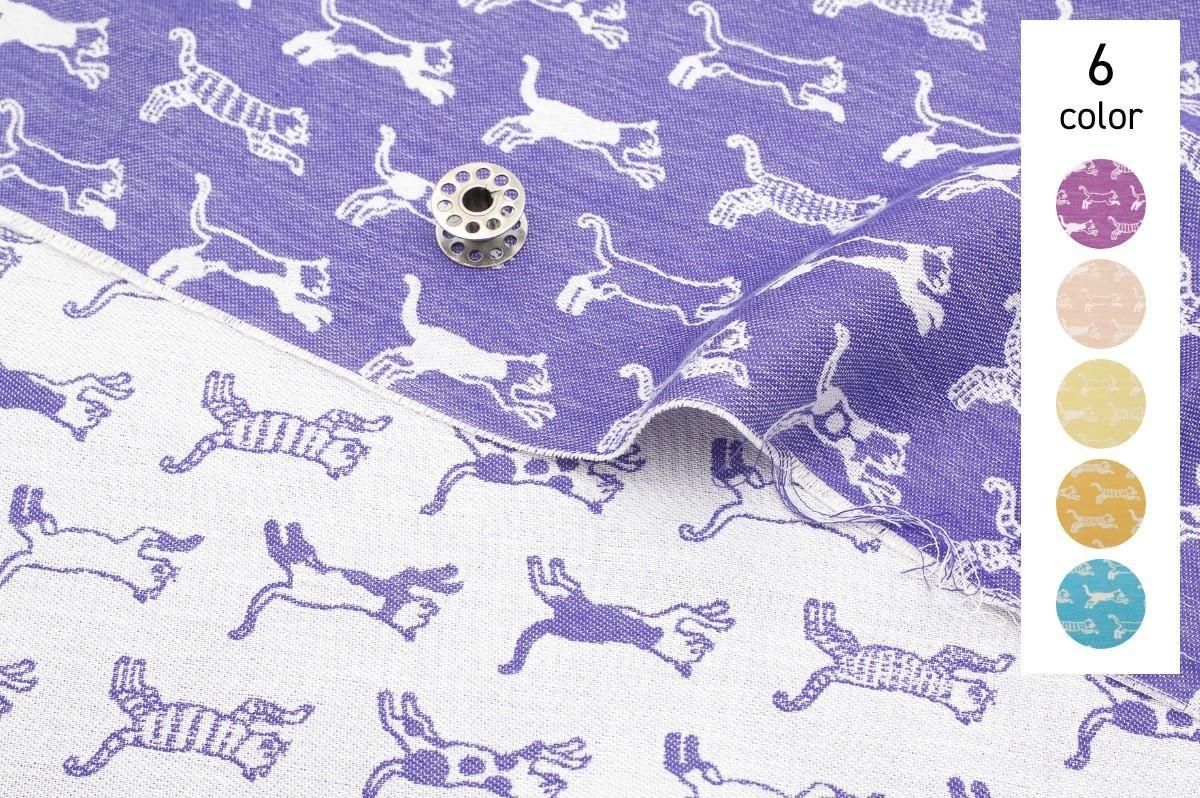 猫柄でプレミアム仕様の生地「猫パラダイス PREMIUM」