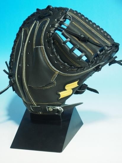 ○少年軟式用キャッチャーミット○SSK エスエスケイ Super Soft○黒