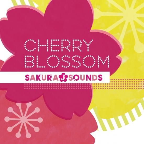 CHERRY BLOSSOM【CD】／SAKURA J SOUNDS【送料無料】 - ハートツリー