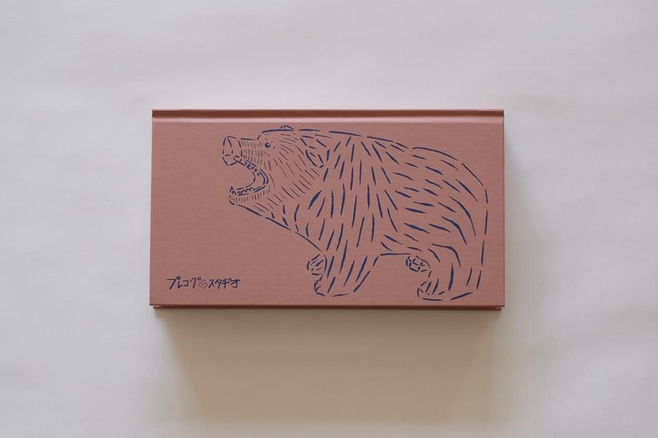 熊彫図鑑 - 東京903会 - CARGO web shop