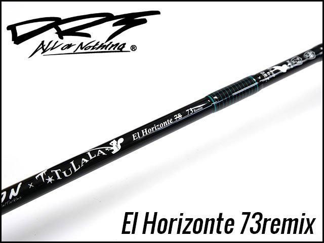 TULALA × DRT/El Horizonte 73 remix - HONEYSPOT