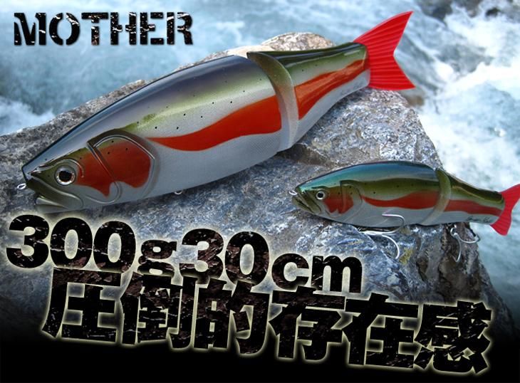 RomanMade ロマンメイド/MOTHER マザー - HONEYSPOT