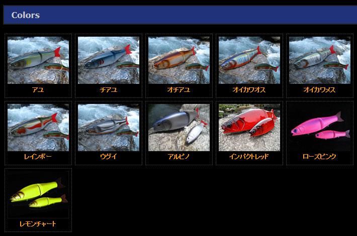 RomanMade ロマンメイド/MOTHER マザー - HONEYSPOT