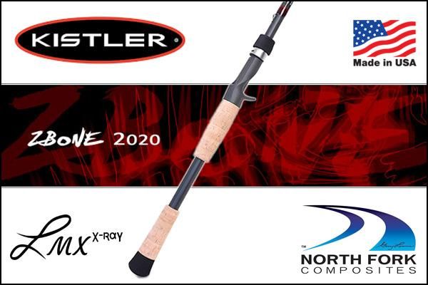 送料無料】 Kistler 2020/ZBONE 70 2M - HONEYSPOT