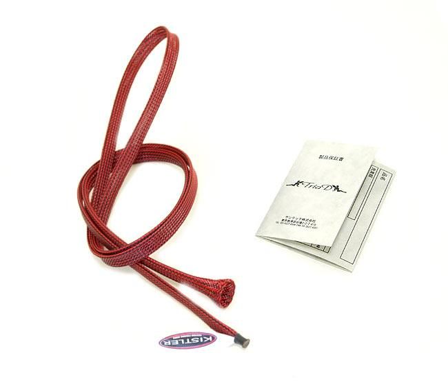 送料無料】 Kistler 2020/ZBONE 70 2M - HONEYSPOT