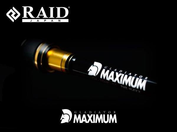 レイドジャパン/グラディエーター マキシマム GX-72MH+C バルトロ
