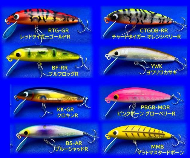 ラインスラック/ハイアンドロー - HONEYSPOT