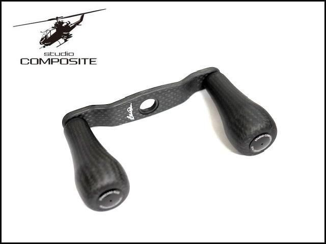 スタジオコンポジット/カーボンハンドル [RC-SC EX PLUS] - HONEYSPOT