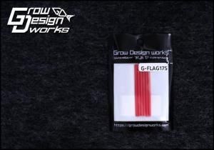 グローデザインワークス - HONEYSPOT