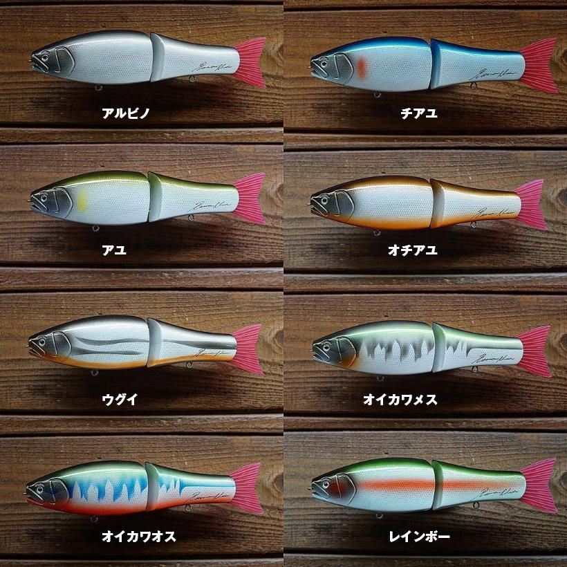 ロマンメイド ロマントリック 185mm 65g ビッグベイト 新品 ロマン