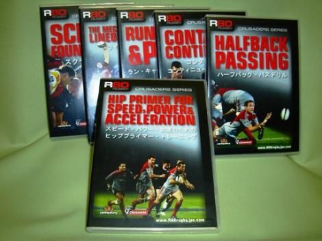 世界のラグビー用品専門のラグビーショップ・ショッピングサイト j