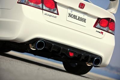 FD2 シビック タイプR 純正リアバンパー用 ディフューザー - Web