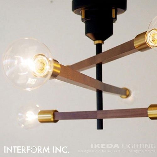 Astre-baum アストルバウム シーリングライト （ブラック