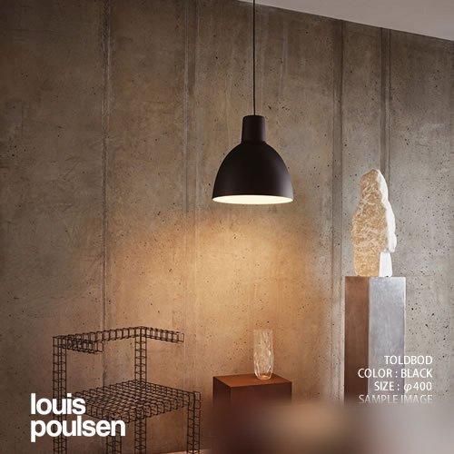 トルボー 400 ペンダント （ブラック） ｜ Louis Poulsen ルイス