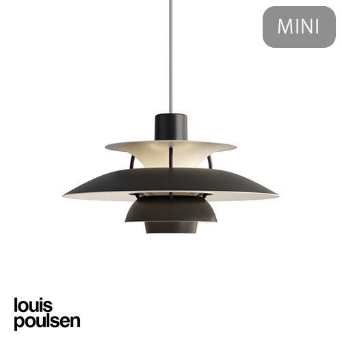 PH 5 ミニ （モノクローム・ブラック） ペンダント ｜ Louis Poulsen