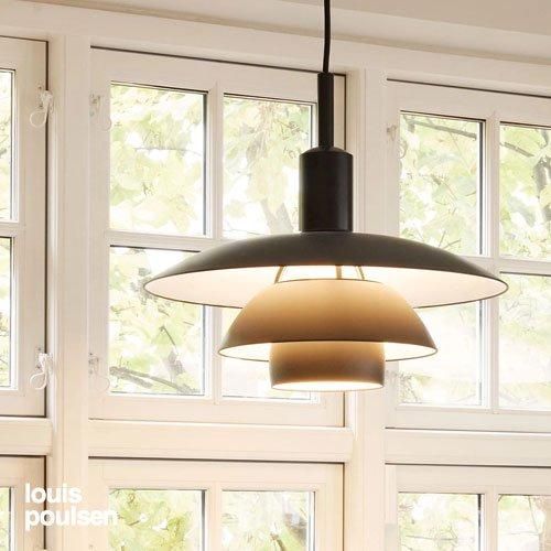 PH 5/5 ペンダント（メタル） ｜ Louis Poulsen ルイスポールセン