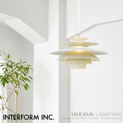 Norden （ホワイト） ノルデン ペンダントライト ｜ インターフォルム
