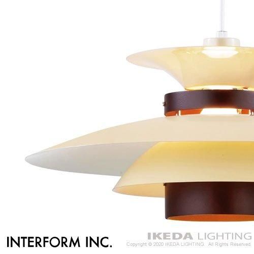 Mercero （ブラウン） メルチェロ ペンダントライト ｜ インター