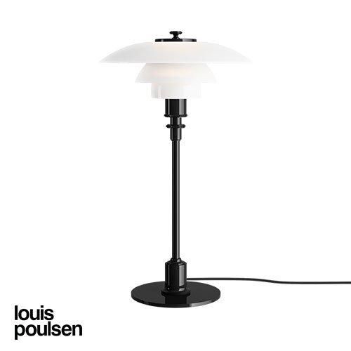 PH 2/1 テーブル （ブラック・メタライズド） ｜ Louis Poulsen ルイス
