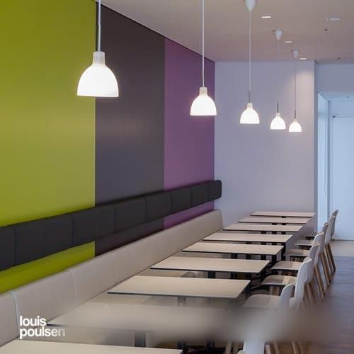 トルボー 220 グラスペンダント ｜ Louis Poulsen ルイスポールセン