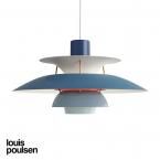 PH 5 （グレー・グラデーション） ペンダント ｜ Louis Poulsen ルイス