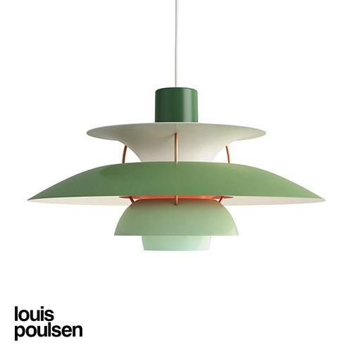 PH 5 （グリーン・グラデーション） ペンダント ｜ Louis Poulsen