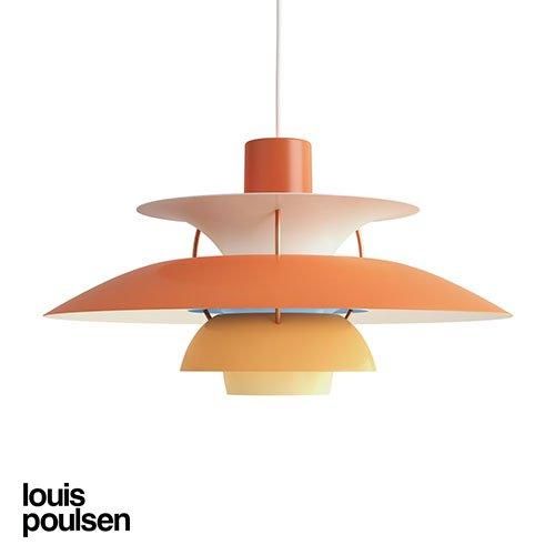 PH 5 （オレンジ・グラデーション） ペンダント ｜ Louis Poulsen