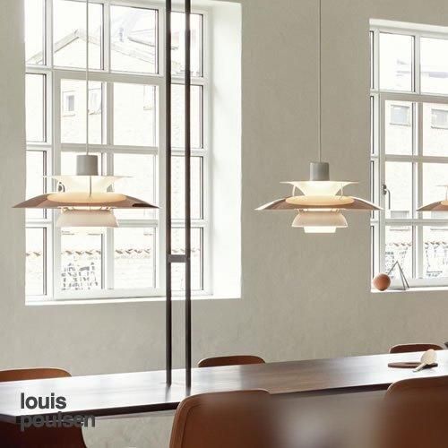 PH 5 （銅） ペンダント ｜ Louis Poulsen ルイスポールセン 【 IKEDA