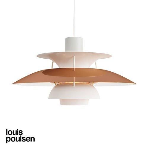 PH 5 （銅） ペンダント ｜ Louis Poulsen ルイスポールセン 【 IKEDA