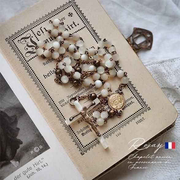 送料無料 【送料無料 フランス直輸入】フランス製 1950年代ルルド聖母