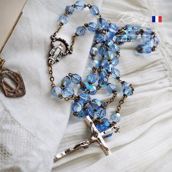 送料無料 フランス直輸入】フランス製 1950年代 ブルーガラスロザリオ