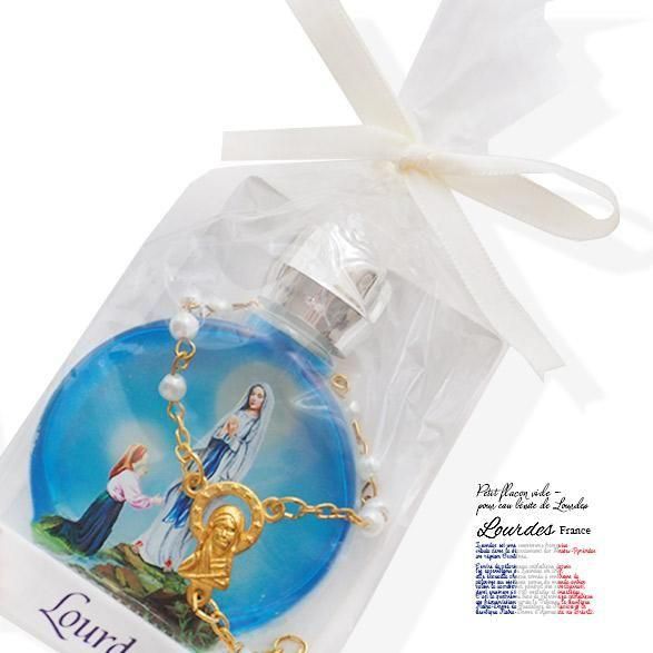 フランス直輸入】フランス ルルドの聖母マリアとベルナデッタの聖水