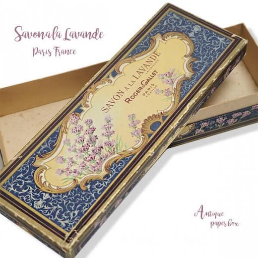 フランス 1930-40年代 アンティーク ロジェガレ ラベンダー 石鹸 紙箱