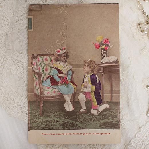 フランス アンティーク ポストカード【deux personnes C】 - フランス