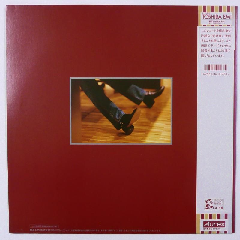 寺尾聰 / STANDARD - キキミミレコード