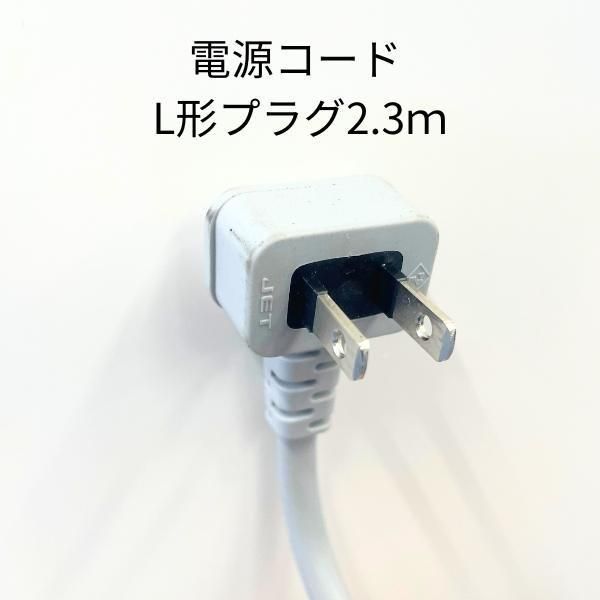 HR-75A (新型番：HR-75A-1) ホシザキ 業務用冷蔵庫 インバーター制御