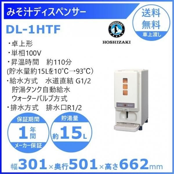 158917084.jpg?cmsp_timestamp=