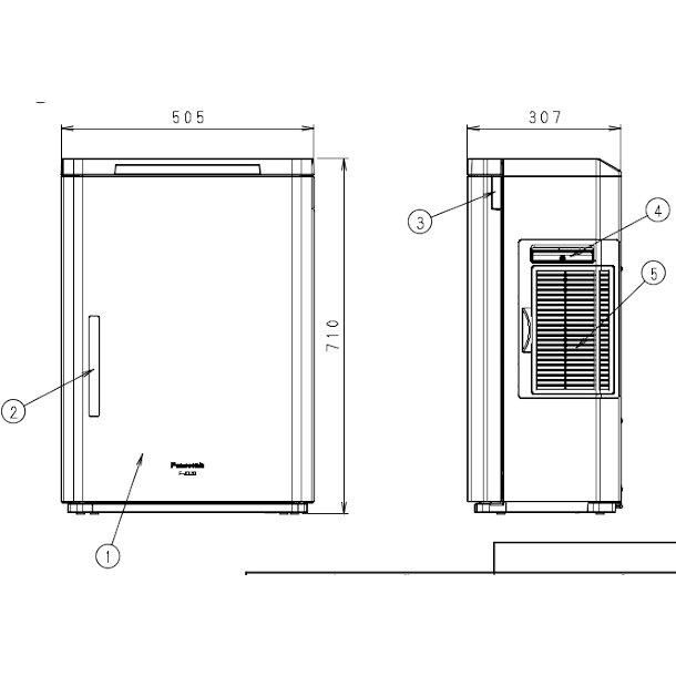 パナソニック 次亜塩素酸 空間除菌脱臭機 ～40畳用 ジアイーノ(標準