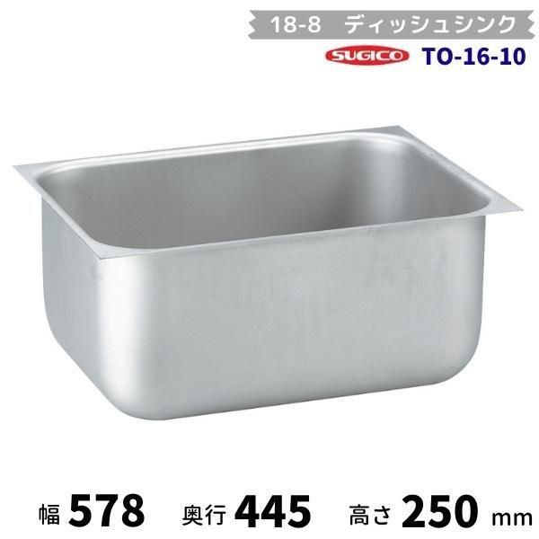 玄米保冷庫 ホシザキ HRA-28GD1 100V 幅1400×奥行1043×高さ1885㎜ 温度