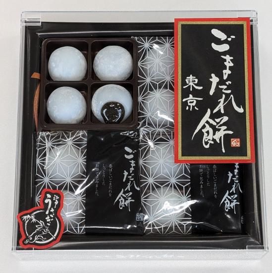 東京ごまだれ餅(常温・16個入り) - 江戸うさぎ