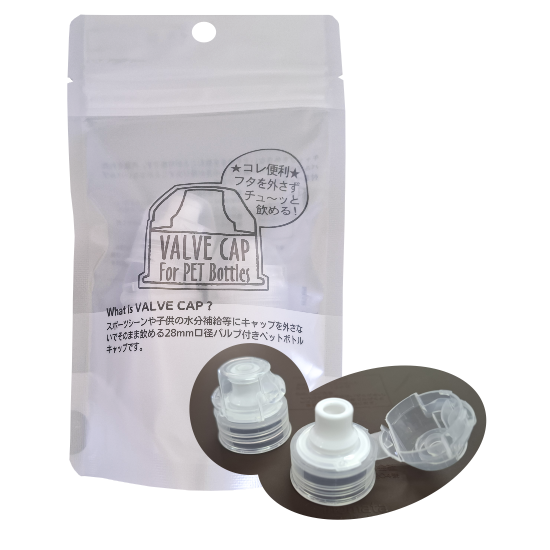 ペットボトルフィラメントメーカー一式 バルブキャップ付属 ペット