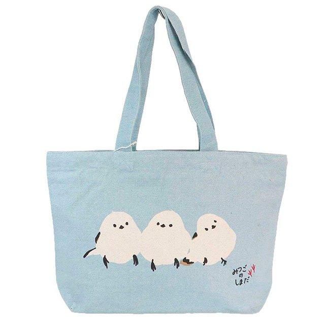 A4トート / ミツゴノシマダ」シマエナガ3兄弟のトートバッグ