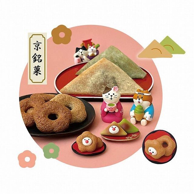 きょうこ／11月お取り置き きょうこ／11月お取り置き きょうこ様専用