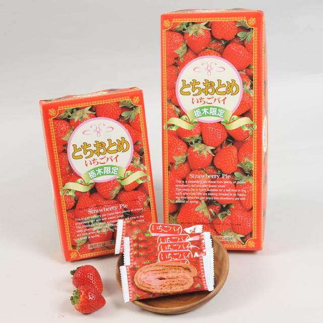とちあいかいちごパイ（小） - 栃木・日光のおみやげ屋さん 株式会社