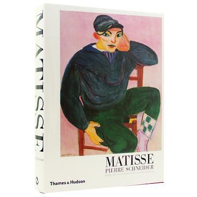 アンリ・マティス【With 928 Illustrations, 220 in Color】 - 京都に